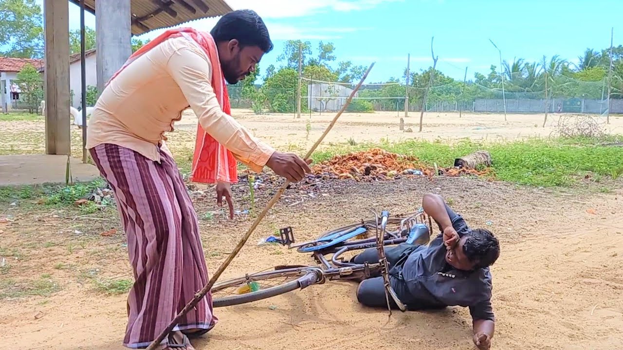 We Will Respect The Elderly / Comedy Video / Ammachchi Maama