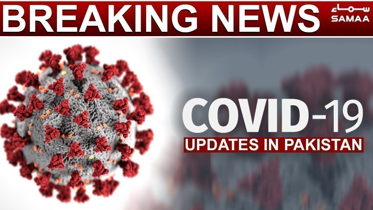 Coronavirus Updates in Pakistan - 4th wave in Pakistan | #SAMAATV