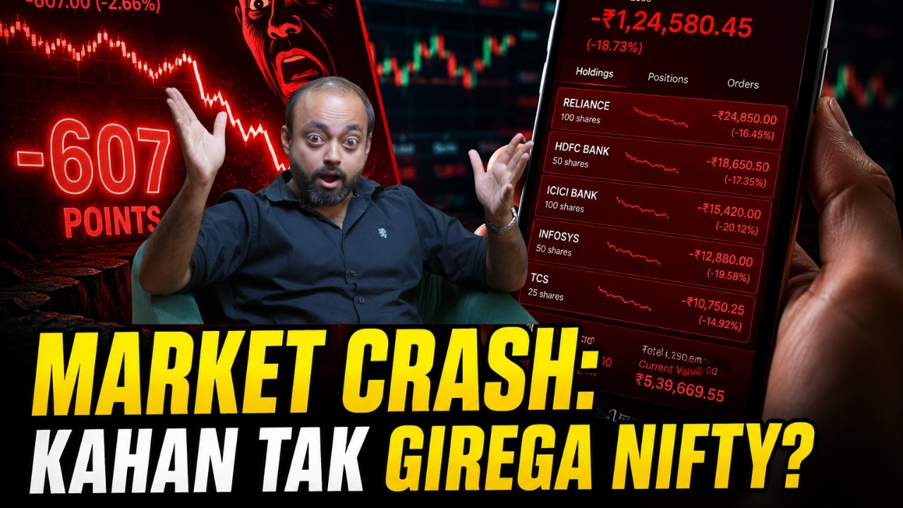 Daro Mat! Ye Correction Hai Ya Bada Crash?