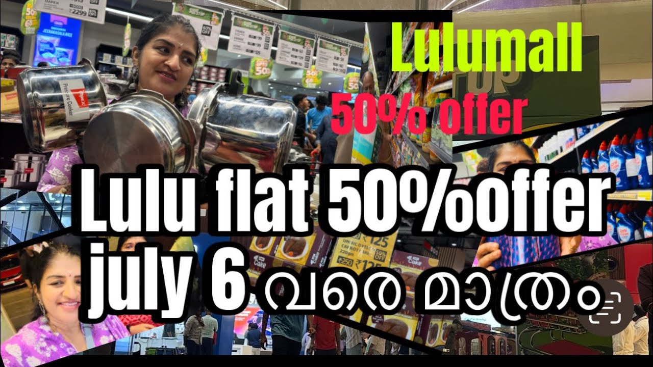 Lulu Flat 50% Offer |  LuLu On Sale