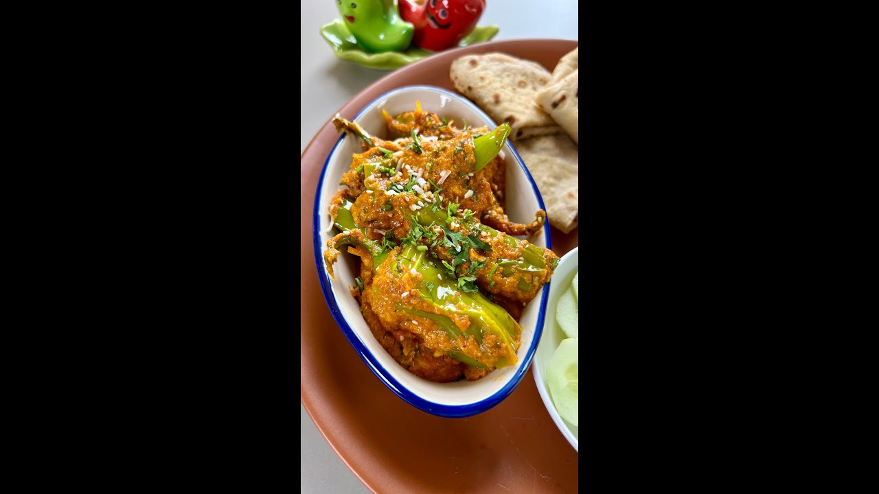 Stuffed Bharela Marcha nu shak | Gujarati Recipes
