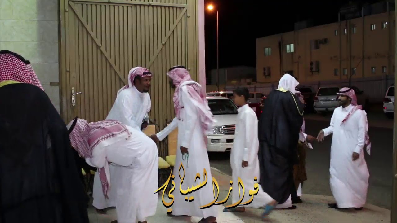 زواج فواز سعد الشيباني في قاعة التميز يوم الإثنين الموافق ١٦\١٢\١٤٣٩هـ