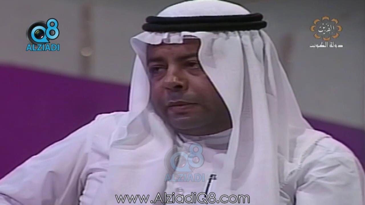 لقاء قديم مع 