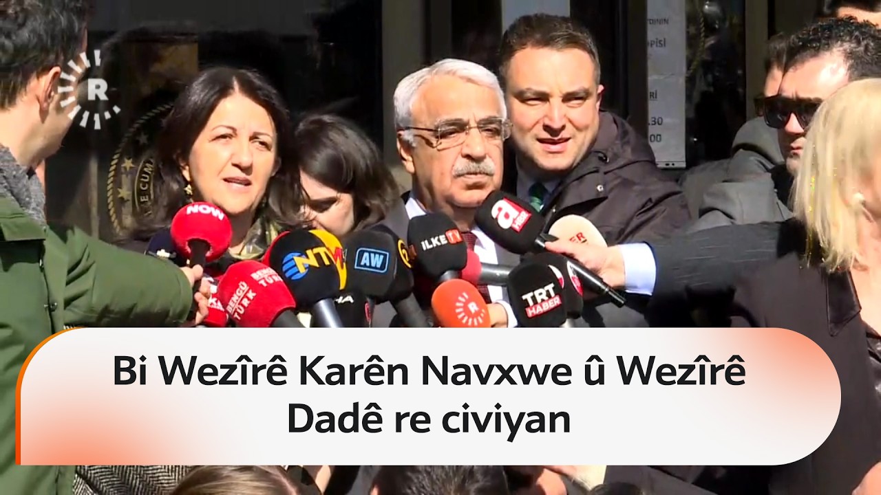 Heyeta Îmraliyê ya DEM Partiyê bi Wezîrê Karên Navxwe û Wezîrê Dadê re civiya