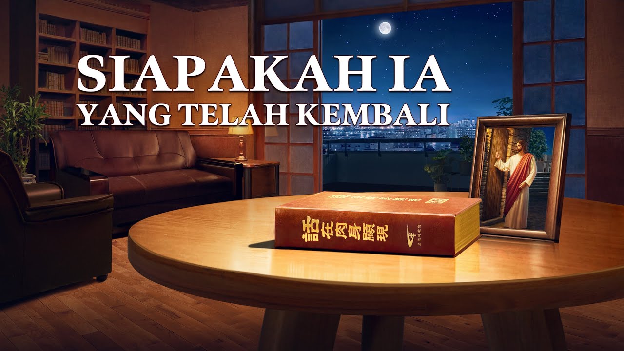 Film Rohani 