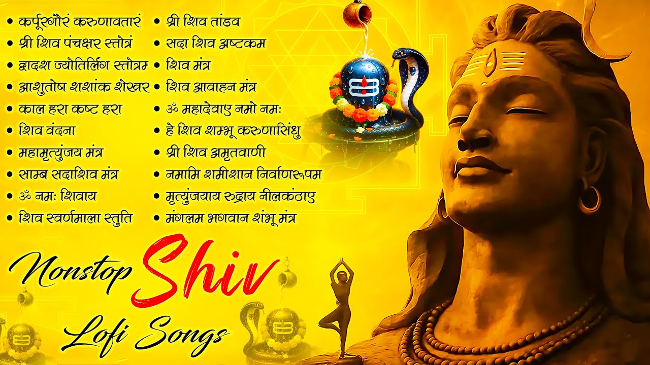 Nonstop Shiv Bhajan_ Lofi Mix | शिव जी भजन | Bhole Baba Bhajan | Shiv Ji Songs