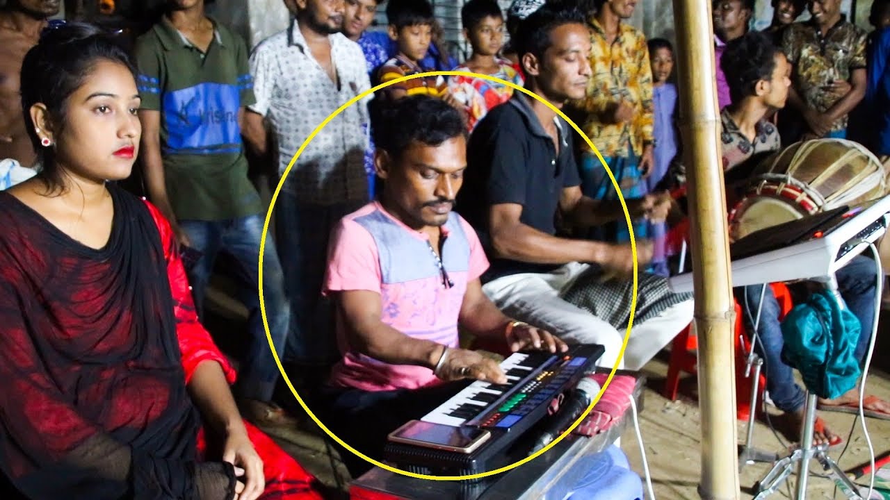 সুন্দরী মেয়ের সামনে - তুমি দিও নাগো বাসর ঘরের বাতি নিবায়ে । Best Casio Music In World Record