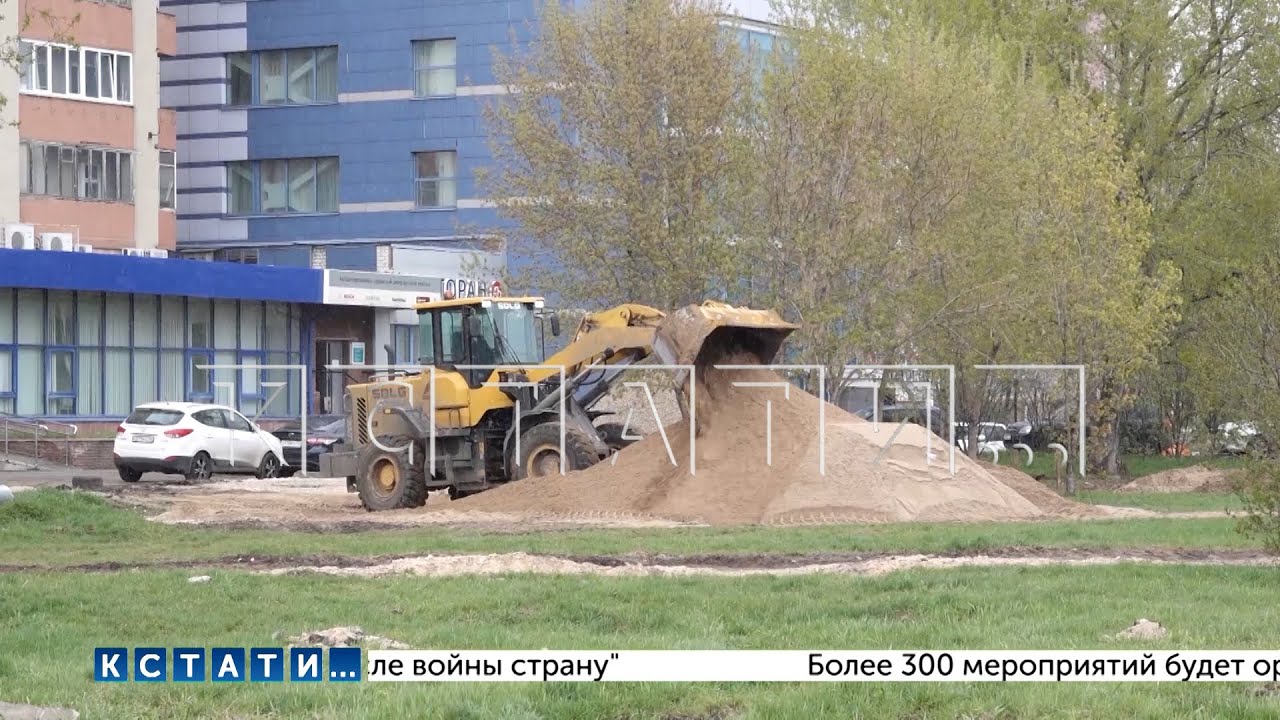 Началось благоустройство общественных пространств, выбранных жителями в прошлом году