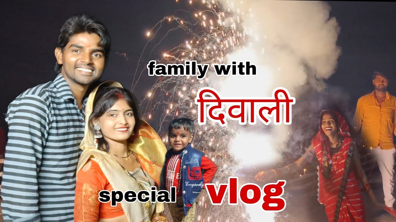diwali special blog 🙏🪔#sandeepsulekha #dailyvideoblog #dailyvlog