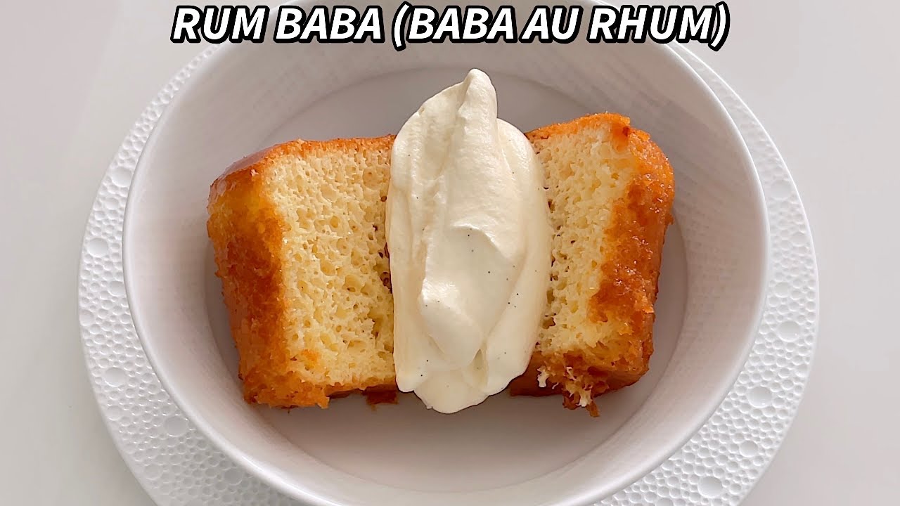 Рецепт ромовой бабы (Baba Au Rhum) с ванильным кремом шантильи — по мотивам Алена Дюкасса