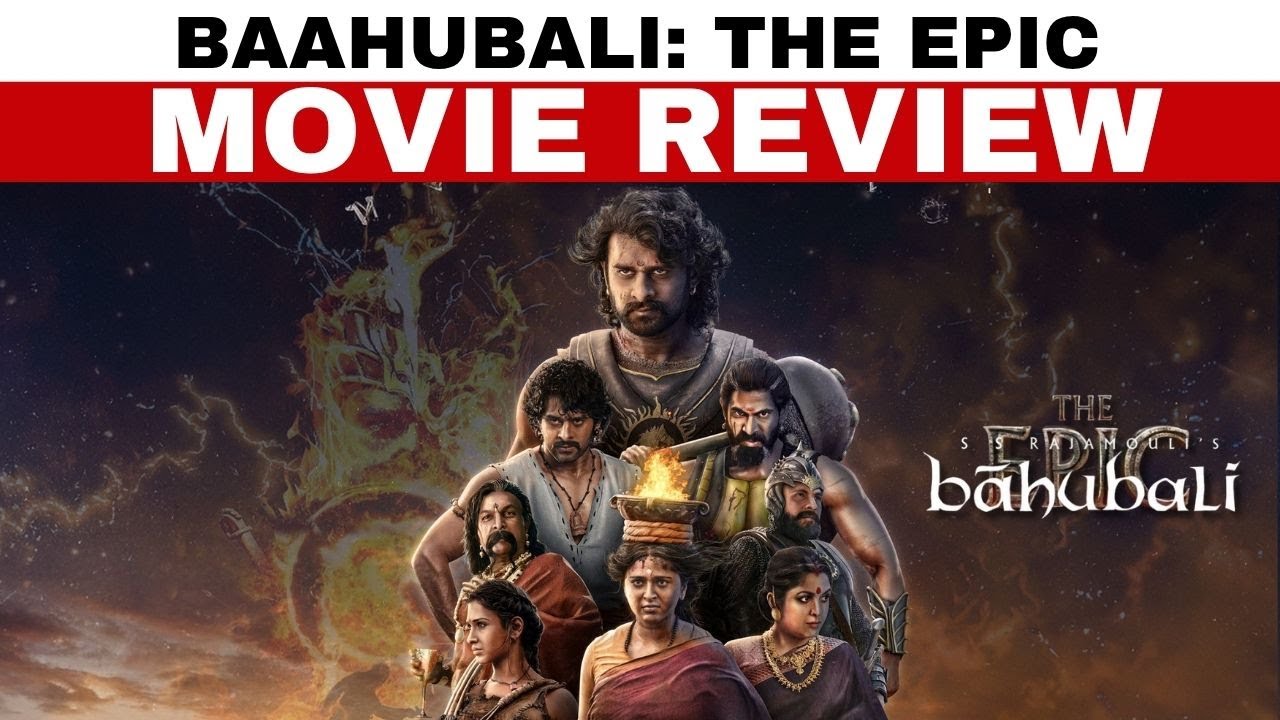 Обзор «Baahubali: The Epic» | Много сцен пропало? | Опыт повторного релиза | С. С. Раджамули | Пр...