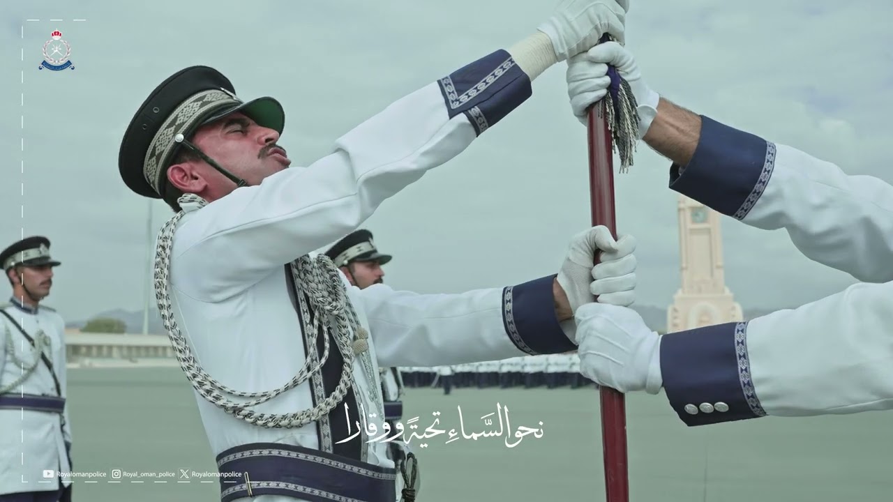 #الخامس_من_يناير| عمل فني (عزم الثابتين) بمناسبة يوم شرطة عُمان السلطانية.
