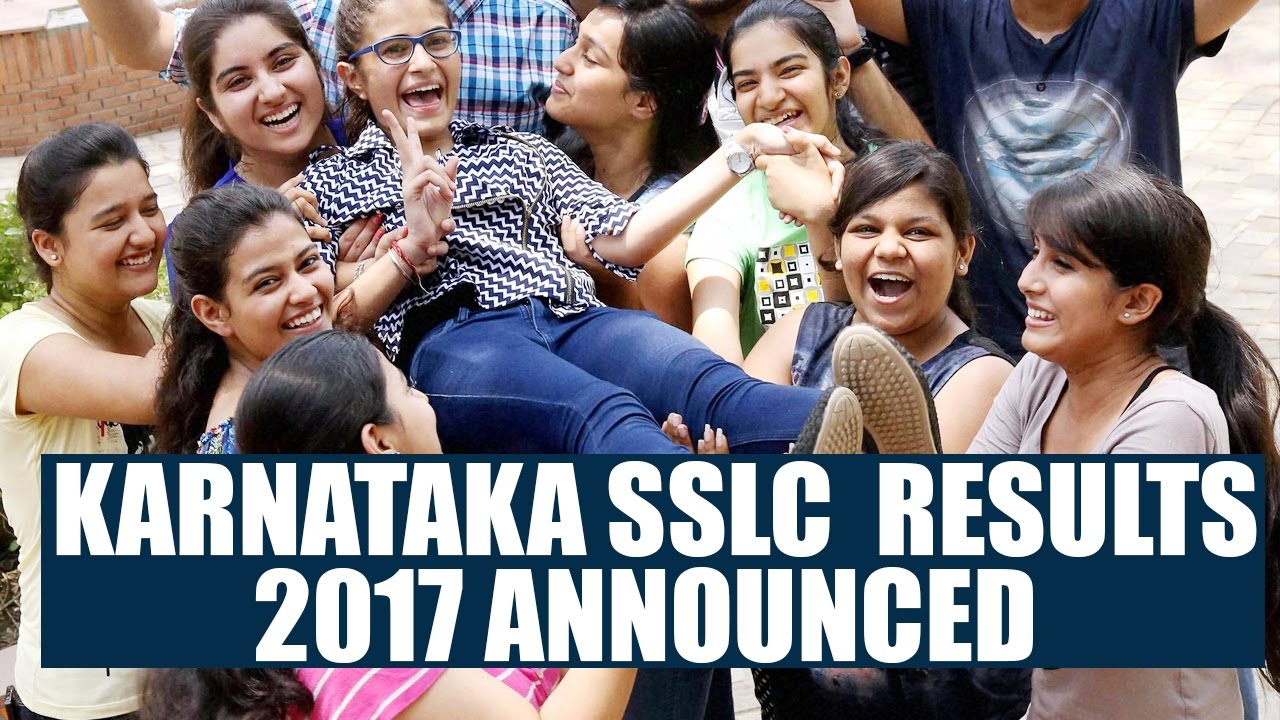 Karnataka SSLC results 2017 declared | Oneindia News