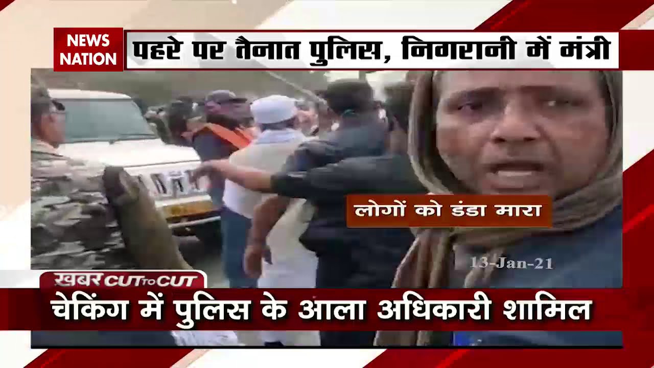 Khabar Cut To Cut :  Mamta's Minister create obstacles for vaccine van