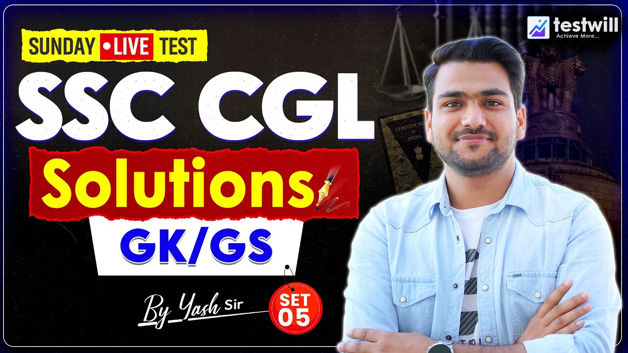 SSC CGL 2026 Live Test: GK/GS Solutions | SSC CGL GK GS Practice Set | SSC CGL GS | Yash Rawat Sir
