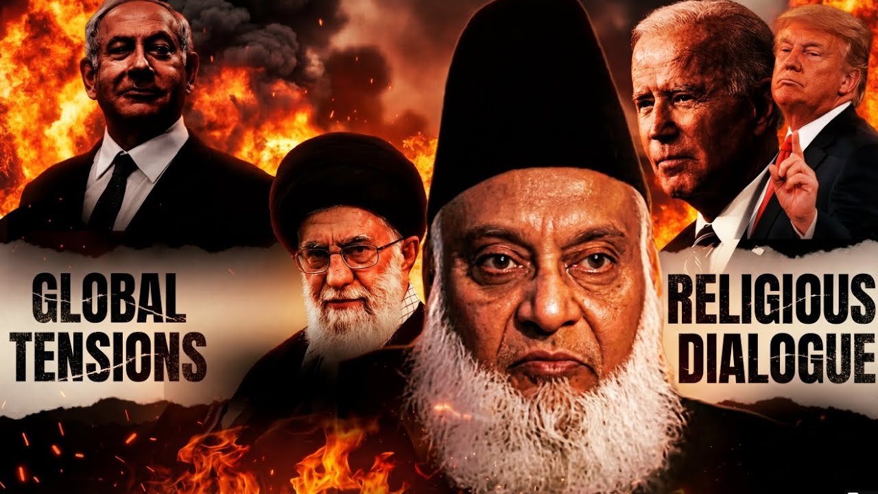 ایران اسرائیل جنگ Iran Israel tension current updates | Iran Israel war analysis | Dr Israr Ahmed