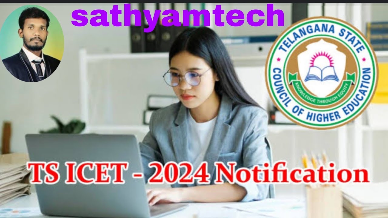 TSICET 2024 SHORT NOTIFICATION || TSICET 2024||