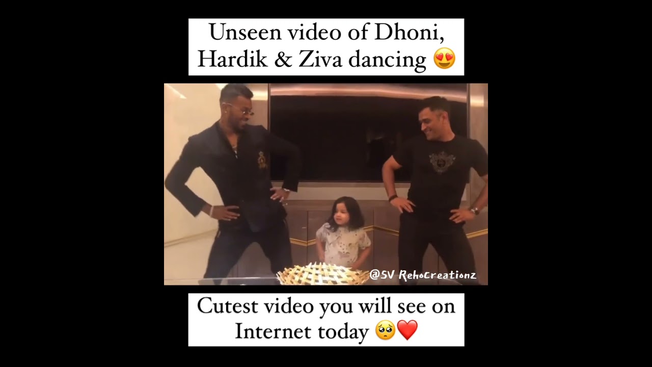 unseen video of dancing MSD & hardik pandya with ziva #trending #dancer #msdhoni #hardikpandya #ziva