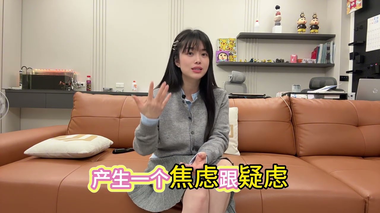 无性婚姻到底给女性带来什么样的伤害？@江燦娟 