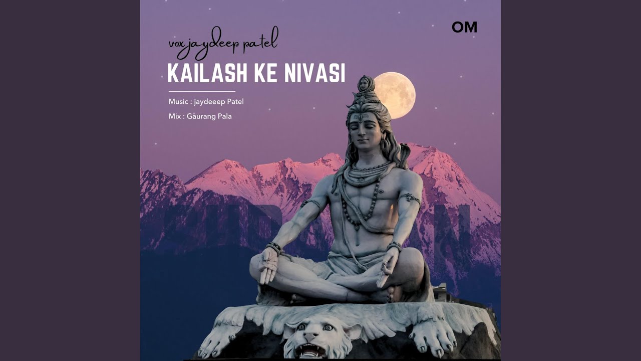 SHIV BHAKTI