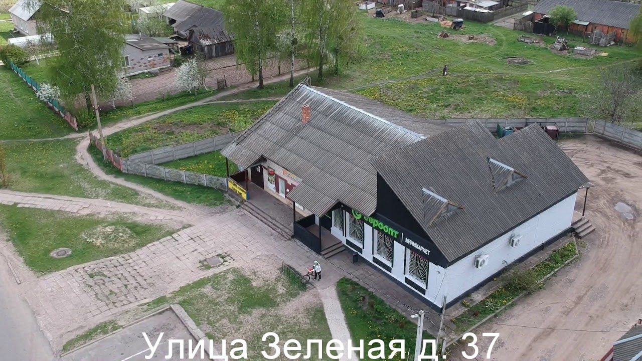 СПРС Солигорский район аг  Долгое