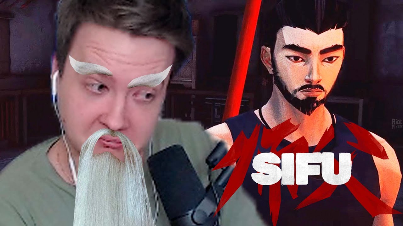 ТЫСЯЧЕЛЕТИЕ БОЛИ в Sifu — СИМУЛЯТОРЕ ДЖЕКИ ЧАНА #1