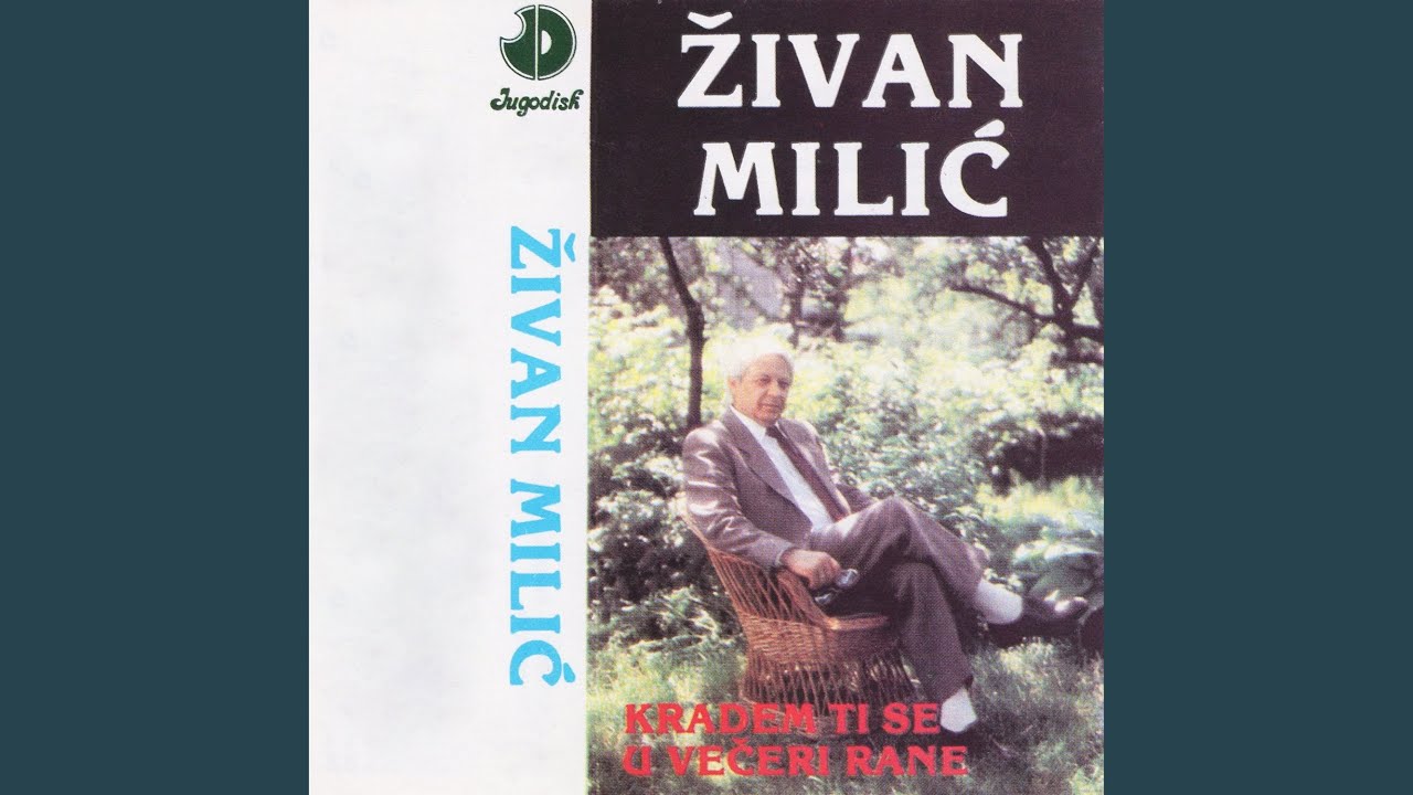 Jesenje lisce