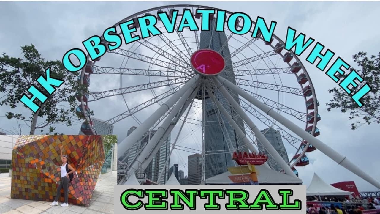 ROAMING AROUND CENTRAL WHILE DAY OFF