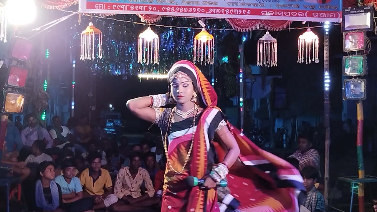 Bharatalila Arjun Mishra 7847074752
