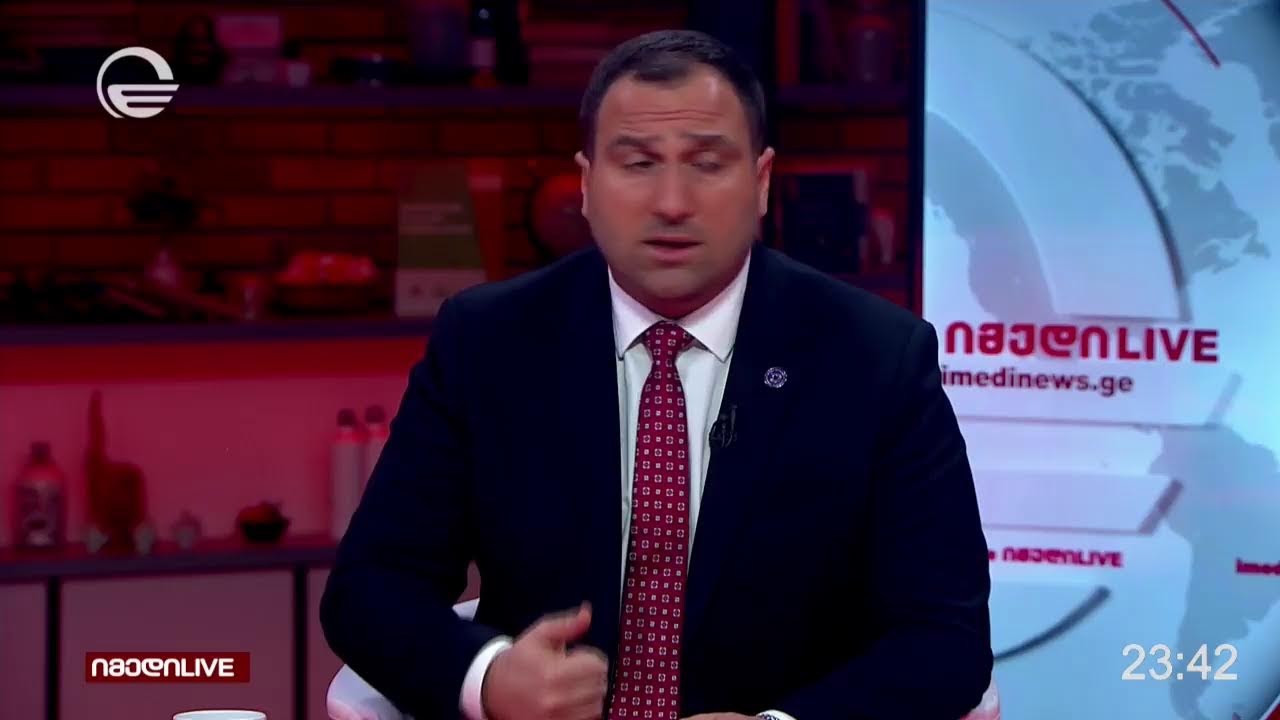 იმედი LIVE - 2 აპრილი, 2026 წელი