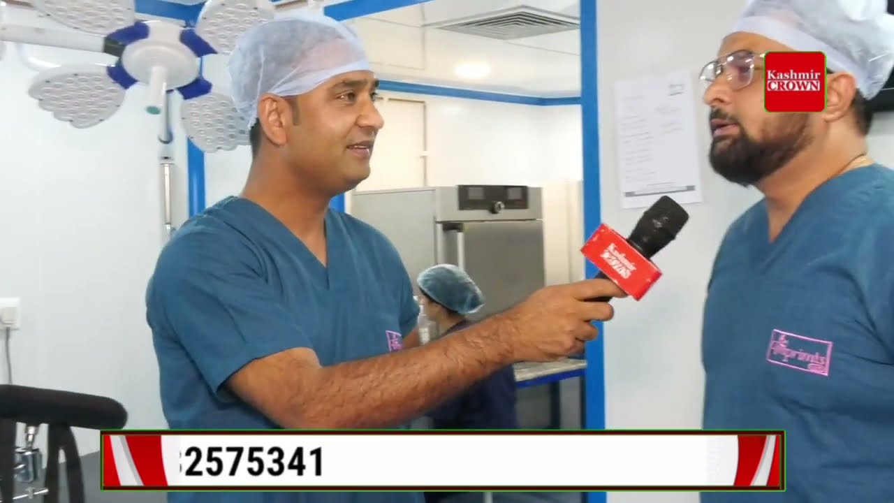Kashmir Mai Badti infertility Ki Wajah:Watch With Dr Rakesh