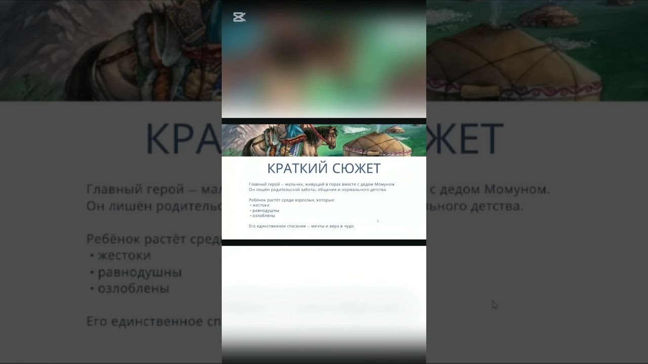 4 марта 2026 г.
