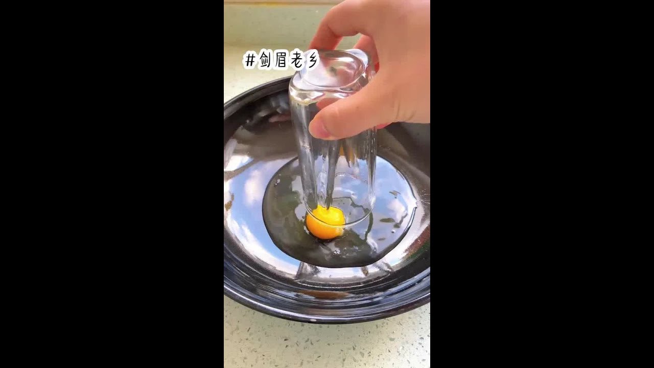 剑眉老乡