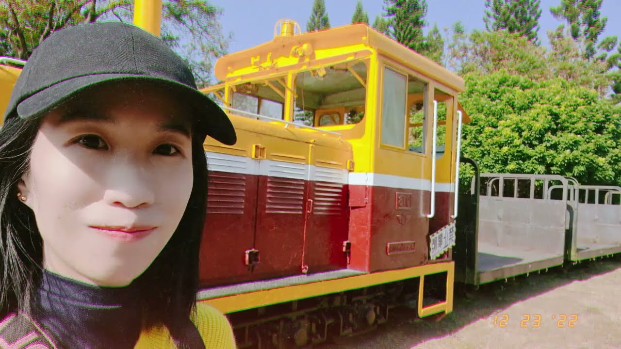 kaohsiung trip to ciaotou Sugar refinery 23 Dec 2022 (台湾高雄市 - 桥头糖厂）