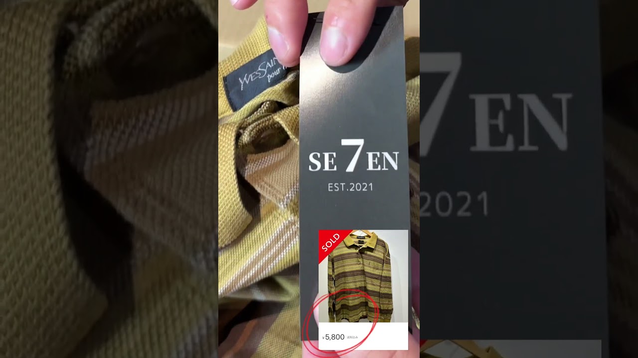 古着卸パック3万円分買った結果&hellip; # #セカスト #せどり #ファッション