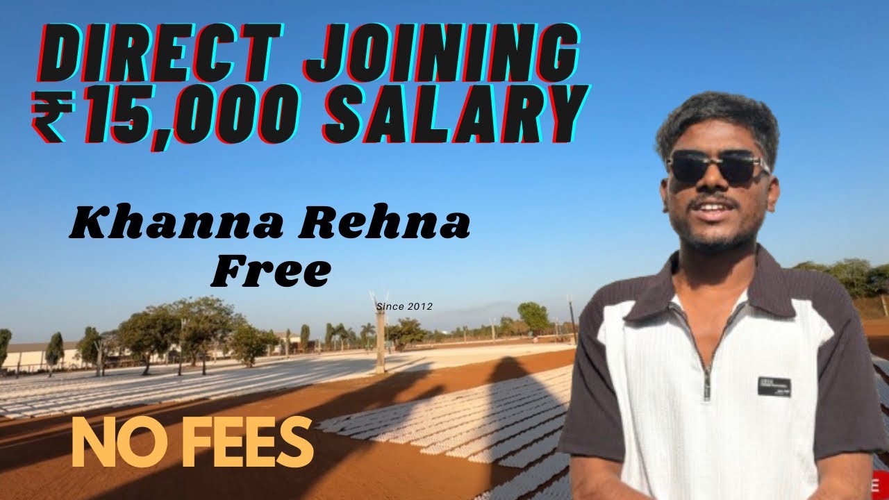 Poultry Company Job | ₹15000 Salary | Khana Rehna Free | Direct Joining #jobsearch 