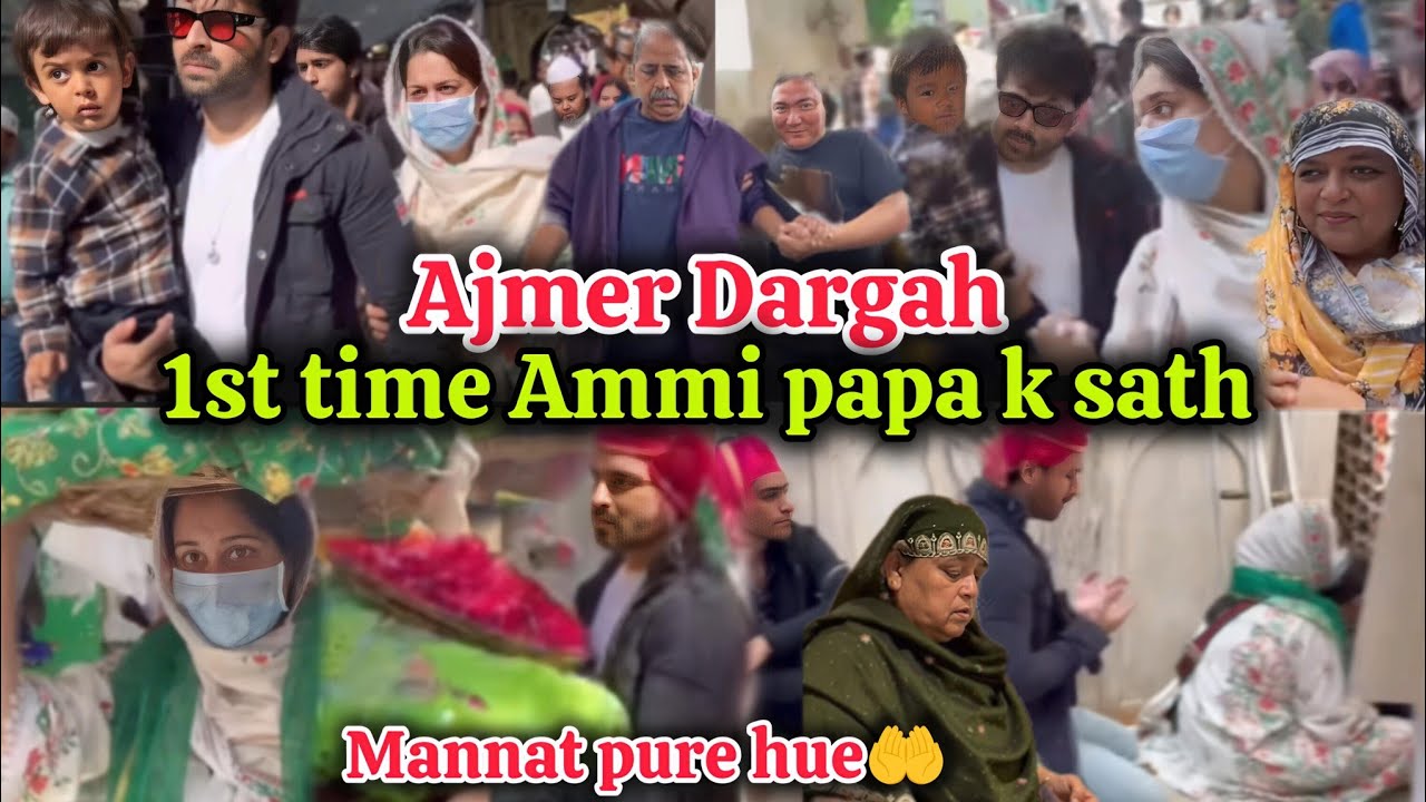 For the first time, Ammi took Papa to Ajmer Dargah 🤲 Ammi became emotional 🥺 Shoaib Ibrahim offic...