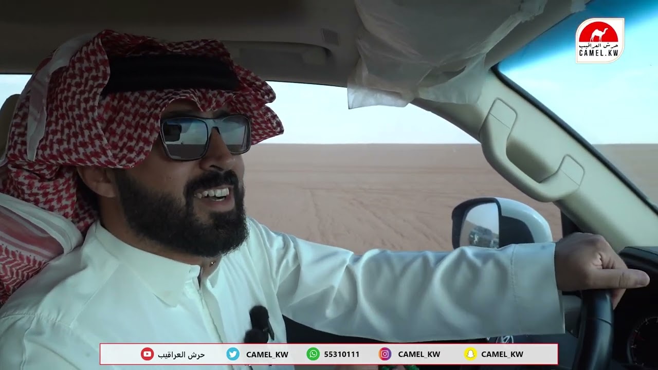 لقاء مع رجل الاعمال  ذيب بن حسن الشامري العجمي
