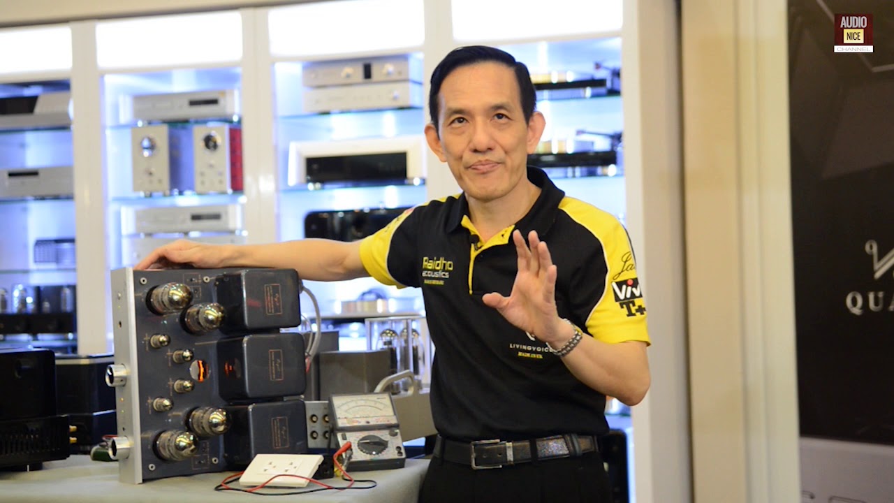 เรียนรู้แอมป์หลอดกับรายการ AUDIO ABSOLUTE by อ.วิพล