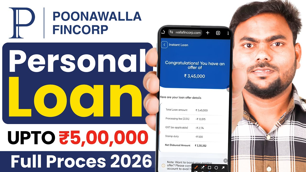 Poonawalla Fincorp Personal loan | Poonawalla Fincorp Personal Loan kaise le | Poonawalla Fincorp