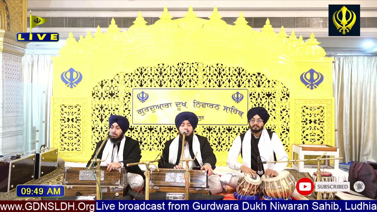 🔴 Live: GDNSLDH Gurdwara Dukh Niwaran Sahib Ludhiana Daily