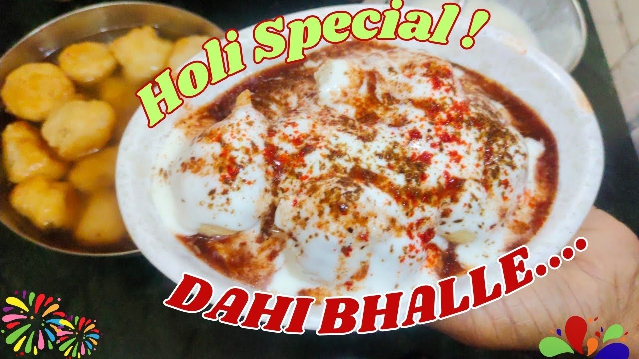 Dahi Bhalla Recipe | Soft Dahi Vada at Home#dahivada #DahiBhalla #viral #Homemade #food @Foood_tech 
