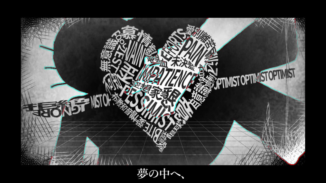 ホワイトハッピー　/　ティーチくんUTAU cover