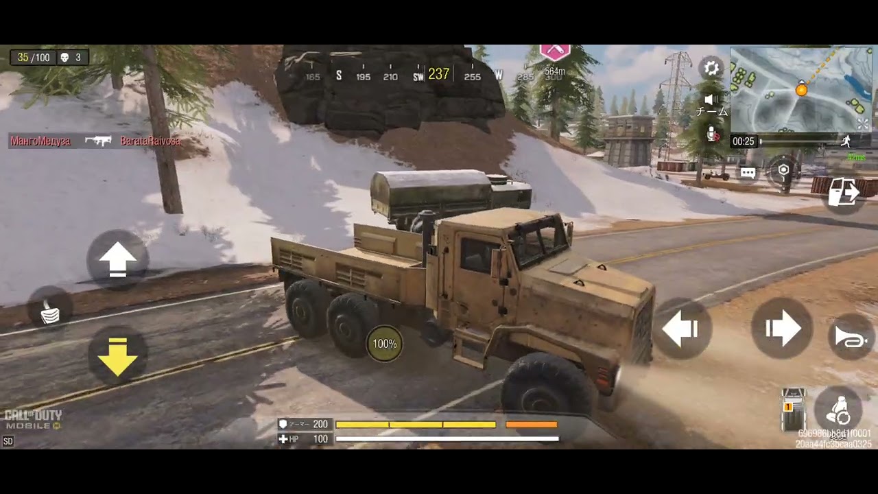 Noob COD part1