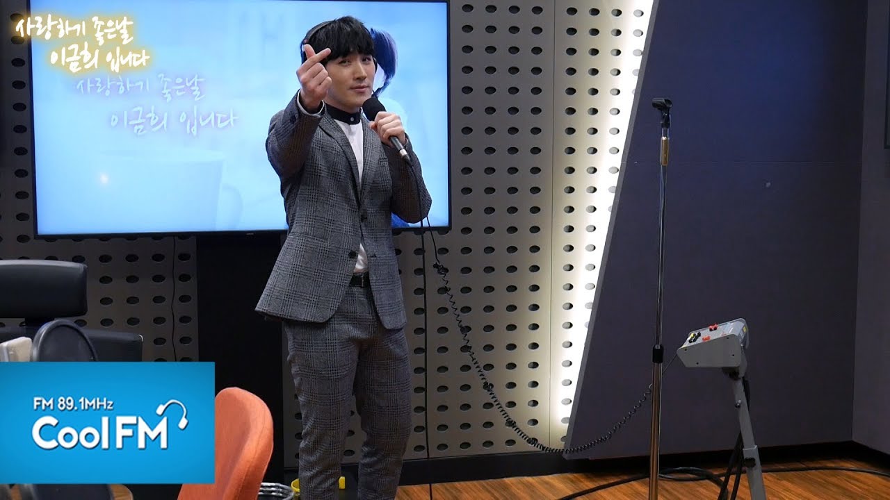 유슬기 '여러분' 라이브 LIVE /181106[사랑하기 좋은 날 이금희입니다]