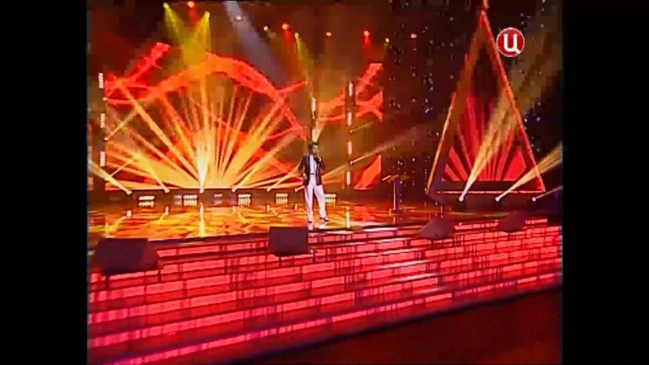 Филипп Киркоров-Сердце ждет (80-летие Мосгорсуда)