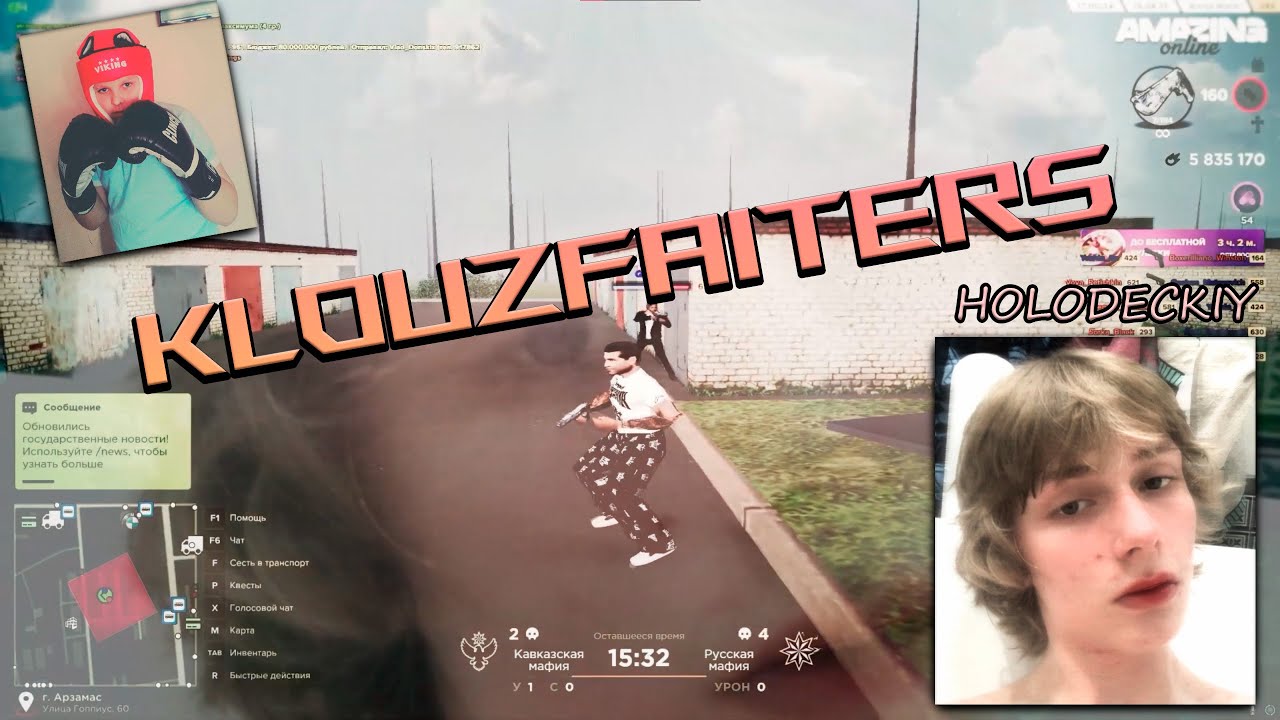 handeckiy... [gta in desc] ft @kenwoodPivo