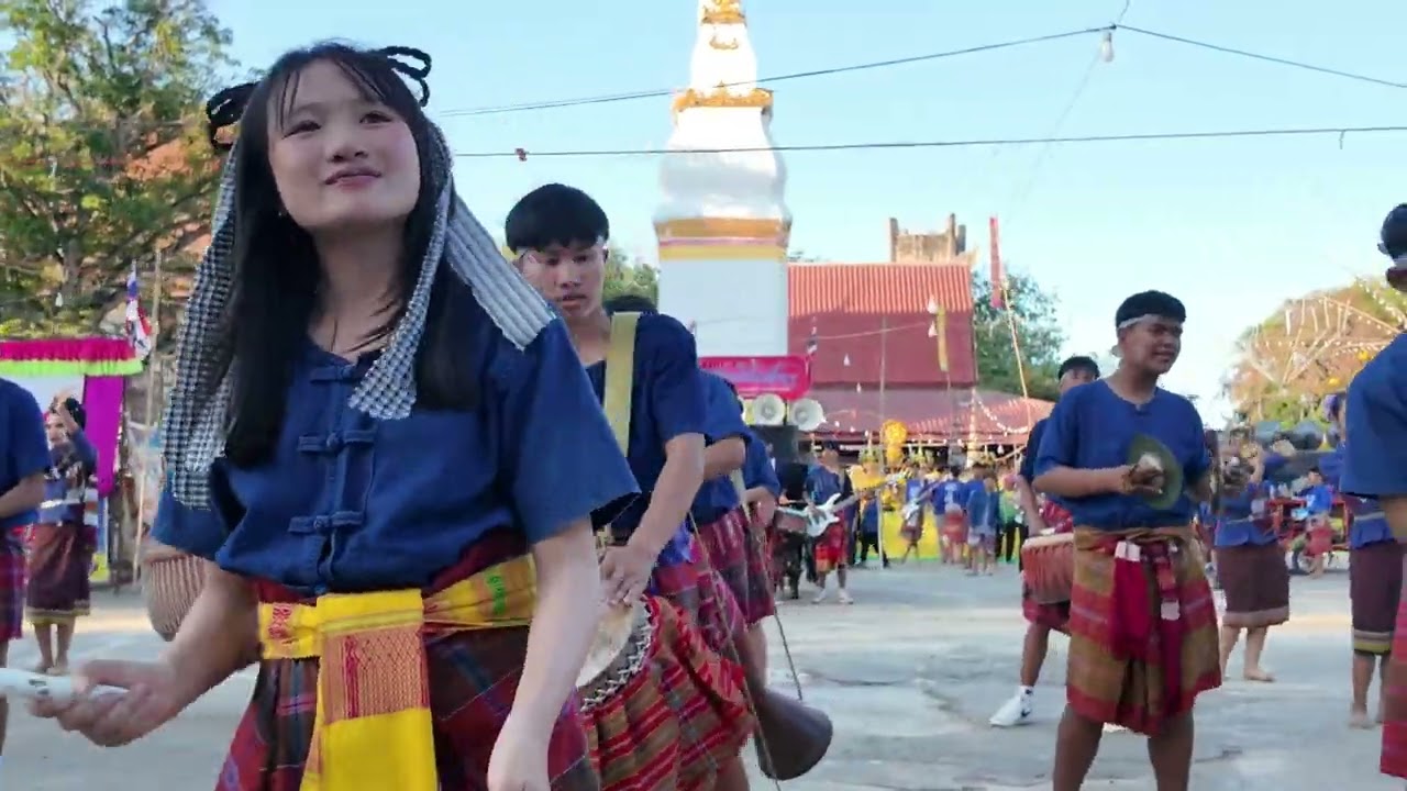 ประเพณีนมัสการพระธาตุโพนทัน บ้านโพนทัน ต.โพนทัน อ.คำเขื่อนแก้ว จ.ยโสธร#ขอบคุณครับ 