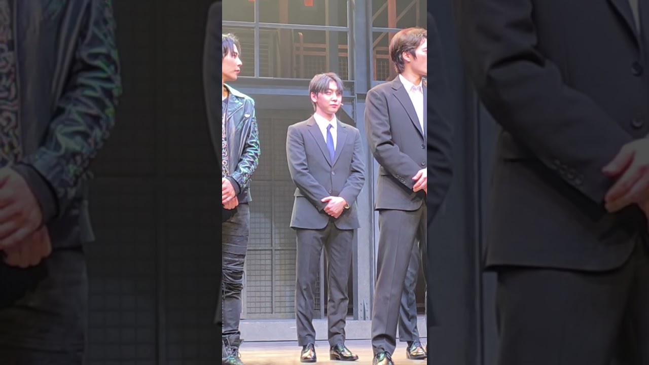2026.01.31 18시30분 뮤지컬 은밀하게위대하게 더라스트 무대인사 윤건웅님 박수 엄지 끄덕 사뿐 웃음 짝 깍지 바지 재킷 #뮤지컬#은위#더라스트#무대인사#윤건웅#Shorts