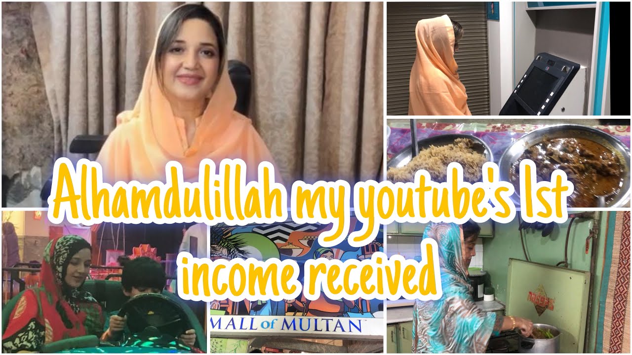 Youtube ki pehli payment agai || Eid milan party || aallu chicken special recipe